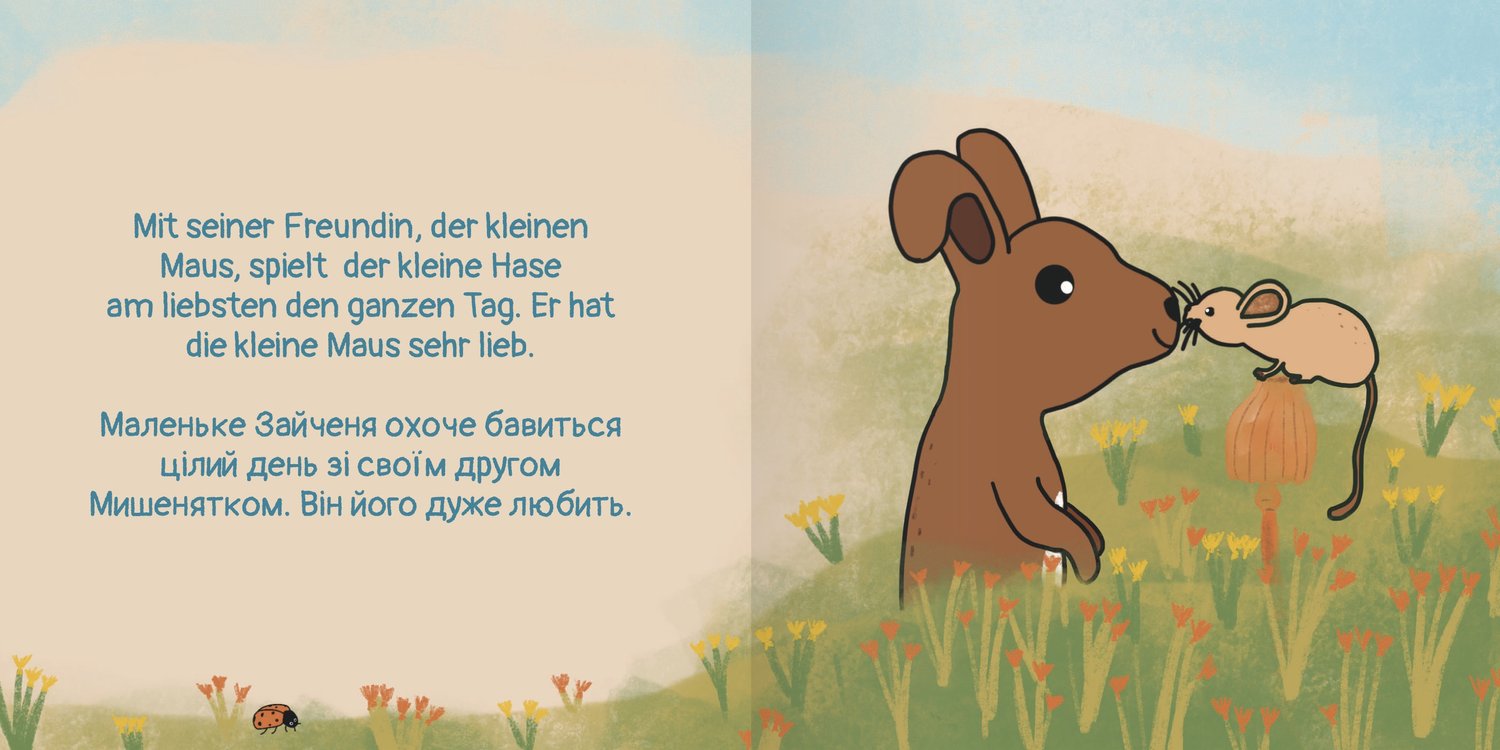 Karoline-Zolubak-Kinderbuch3